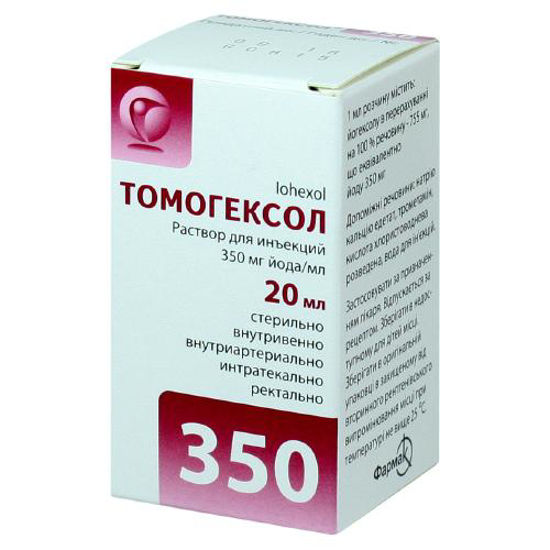 Томогексол раствор для инъекций 350 мг йода/мл 20 мл